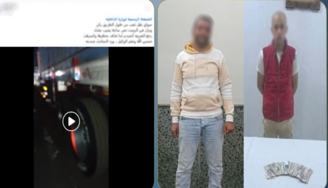 ضبط المتهم بسرقة سيارة نقل بعد كسر زجاجها بالبحيرة